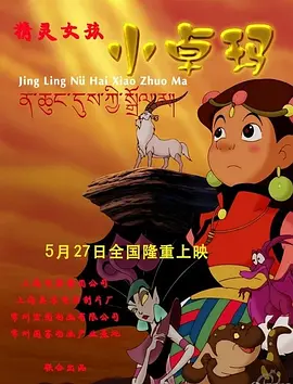 国产高潮合集